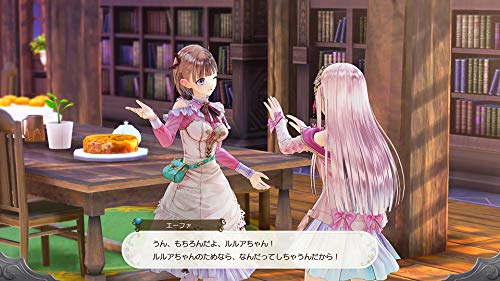 Atelier Lulua - The Scion of Arland - PlayStation 4 [Importación italiana]