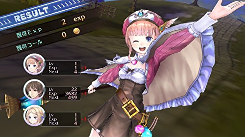 Atelier Rorona Plus The Alchemist Of Arland [Importación Inglesa]