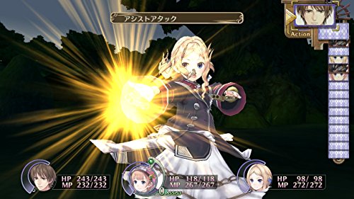 Atelier Rorona Plus The Alchemist Of Arland [Importación Inglesa]