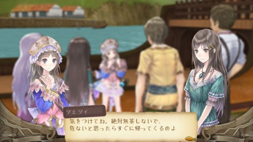 Atelier totori: the adventurer of arland [Importación francesa]