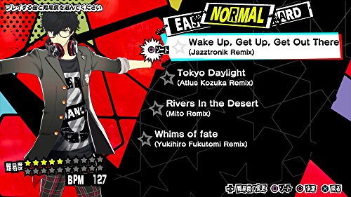 Atlus Persona 5 Dancing Star Night SONY PS4 PLAYSTATION 4 JAPANESE VERSION