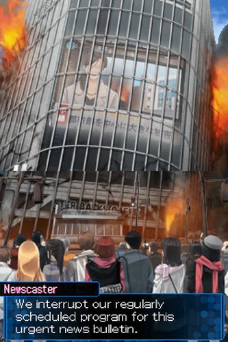 Atlus Shin Megami Tensei - Juego (NDS, Nintendo DS, RPG (juego de rol), T (Teen))