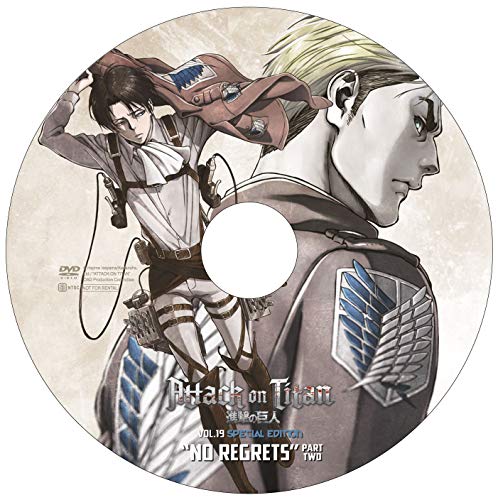 ATTACK ON TITAN 19 SPECIAL ED WITH DVD