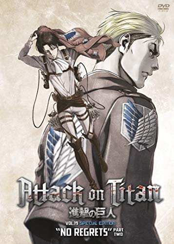 ATTACK ON TITAN 19 SPECIAL ED WITH DVD