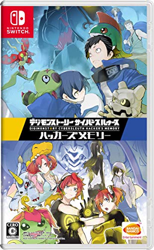 BANDAI NAMCO DIGIMON STORY CYBER SLEUTH FOR NINTENDO SWITCH REGION FREE JAPANESE VERSION [video game]
