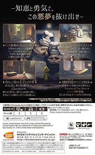 Bandai Namco Little Nightmares Deluxe Edition NINTENDO SWITCH JAPANESE IMPORT REGION FREE