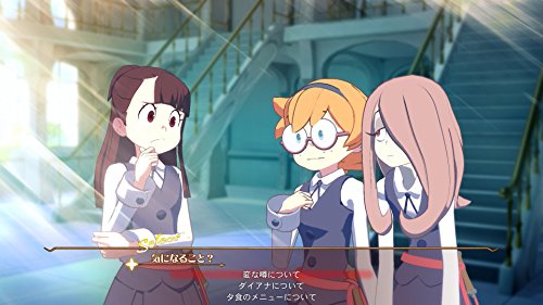 Bandai Namco Little Witch Academia Toki no Mahouto Nanafushigi SONY PS4 PLAYSTATION 4 JAPANESE Version [video game]