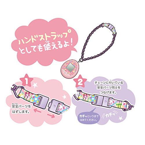 BANDAI Tamagotchi m!x (Egg Was Chimi Giggle) Ribbon Access Trap Girly Pink