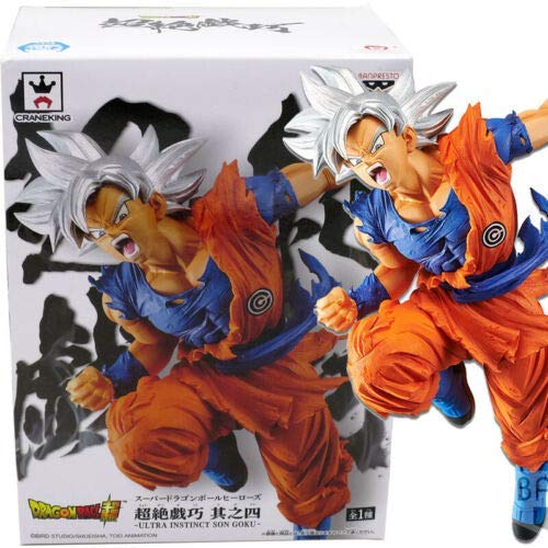 Banpresto all one Super Dragon Ball Heroes Cho-zetu Giko No.4 Gokou japan only