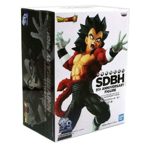 Banpresto Figura de Acción Dragon Ball Heroes, 9th Anniversary - Super Saiyan 4 Vegetta Xeno