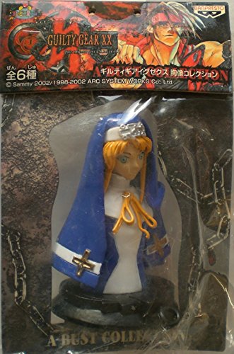 Banpresto Guilty Gear XX- Colección de Bustos Brigitte Azul por Separado Figura Guilty Gear XXXXComodidad Tienda Love TEM