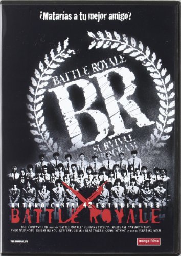 Battle Royale [DVD]
