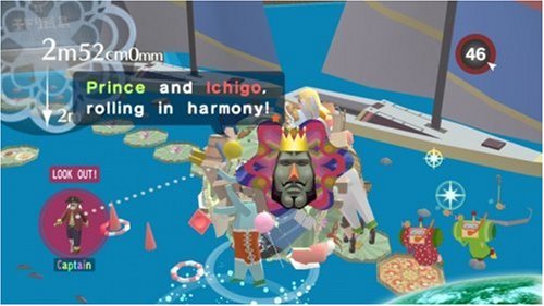 Beautiful Katamari Damacy