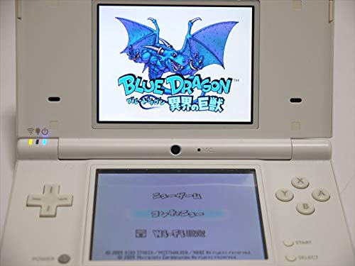 Behemoth Blue Dragon Ikai (no privilege) (japan import)
