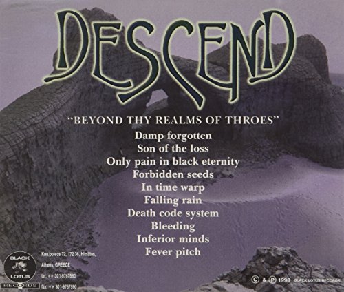 Beyond the Realms of...