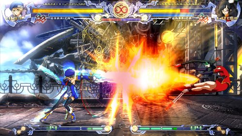 BlazBlue - Calamity Trigger Limited Edition (englische Version) [Importación alemana]