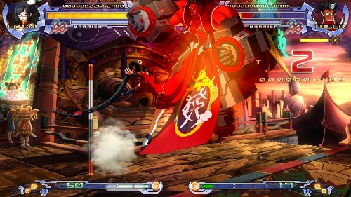 BlazBlue - Calamity Trigger Limited Edition (englische Version) [Importación alemana]