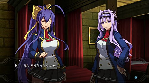 Blazblue: Chrono Phantasma Extend - [Importación USA]