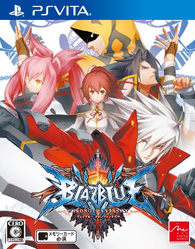 BlazBlue - Chrono Phantasma [PSVita][Importación Japonesa]