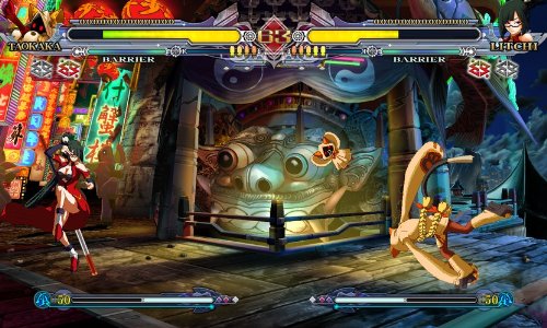 BlazBlue: Continuum Shift - Collector's Edition [Importación alemana]