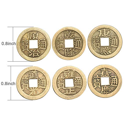 Boao Chinese Feng Shui Coins Good Luck Fortune Coin I-Ching Coins for Health and Wealth (200, 0,8 Pulgada)