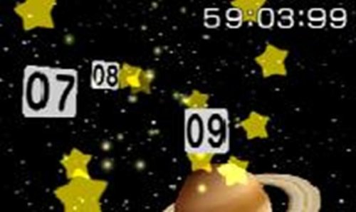 Brain Training (Nintendo 3DS) [Importación inglesa]