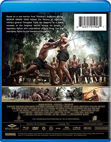 Broken Sword Hero (2 Blu-Ray) [Edizione: Stati Uniti] [Italia] [Blu-ray]