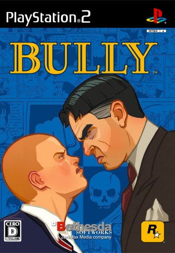 Bully: Scholarship Edition [Importación Japonesa]
