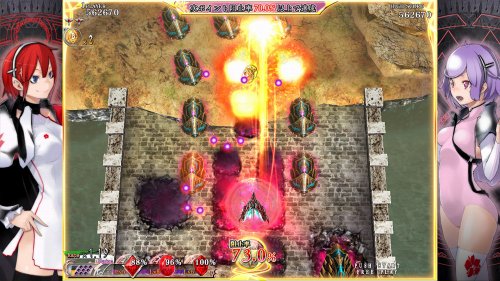 Caladrius Blaze - Edition Limitée [PS3][Importación Japonesa]