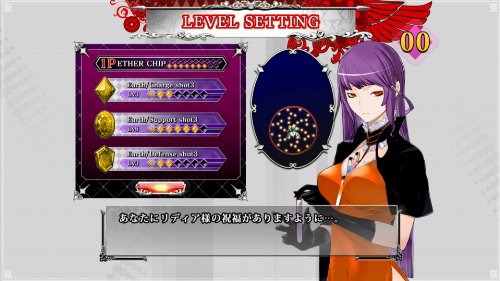 Caladrius Limited Edition