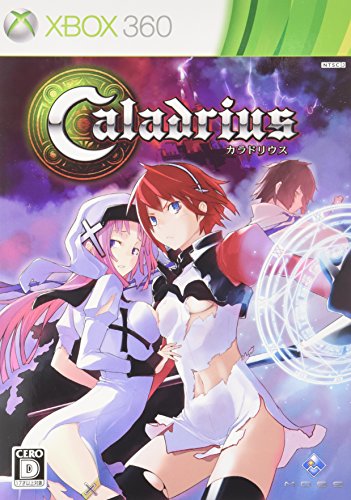 Caladrius Limited Edition