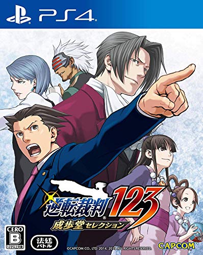 Capcom Gyakuten Saiban 123 Naruhodo Selection SONY PS4 PLAYSTATION 4 JAPANESE VERSION [video game]