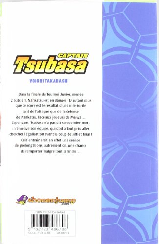 Captain Tsubasa - Tome 11: Le coup d'envoi des prolongations (Shônen)