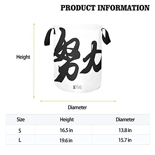 Cesto de lavandería grande Cestas de lavandería impermeables, traducción de caligrafía china Strive Rightside Cesta plegable china para habitación de niños Organizador de juguetes Cesto de guardería