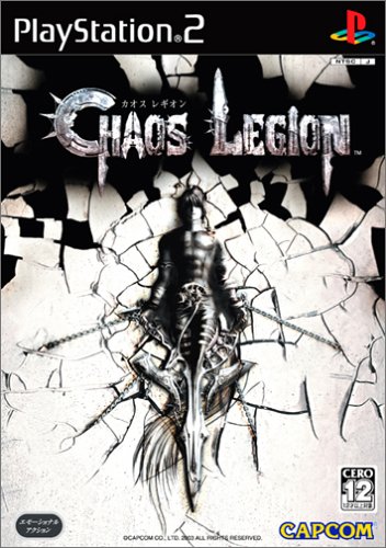 Chaos Legion