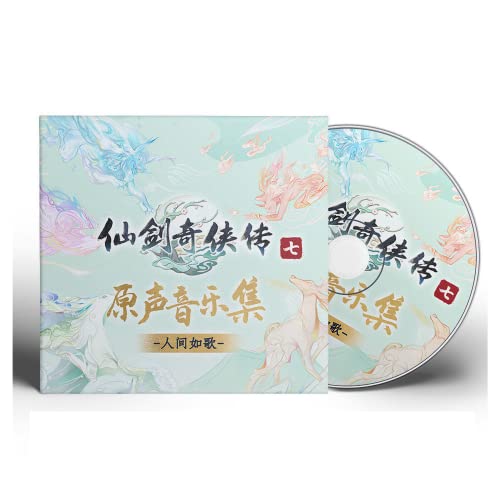 Chinese Style Chinese Paladin 7 TV Sand SoundTrack OST Chinese Style Music CD con ¨¢lbum ¨¢lbum edici¨®n limitada