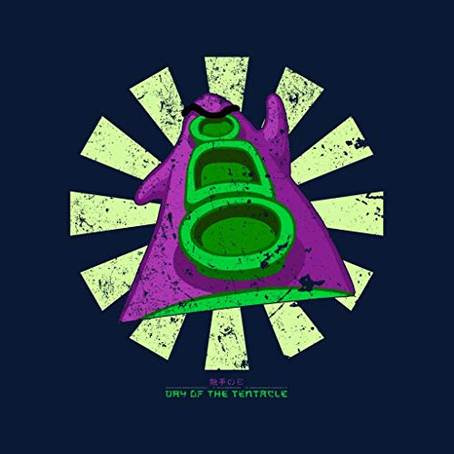 Cloud City 7 Day of The Tentacle Retro Japanese Men's T-Shirt