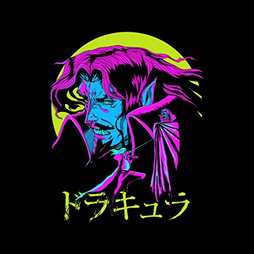 Cloud City 7 Dracula Japanese Text Castlevania Men's Varsity Jacket Blanco/Negro XXL