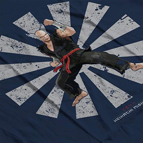 Cloud City 7 Heihachi Mishima Retro Japanese Tekken Kid's Hooded Sweatshirt