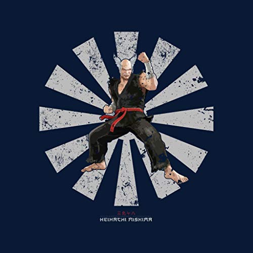 Cloud City 7 Heihachi Mishima Retro Japanese Tekken Kid's Hooded Sweatshirt