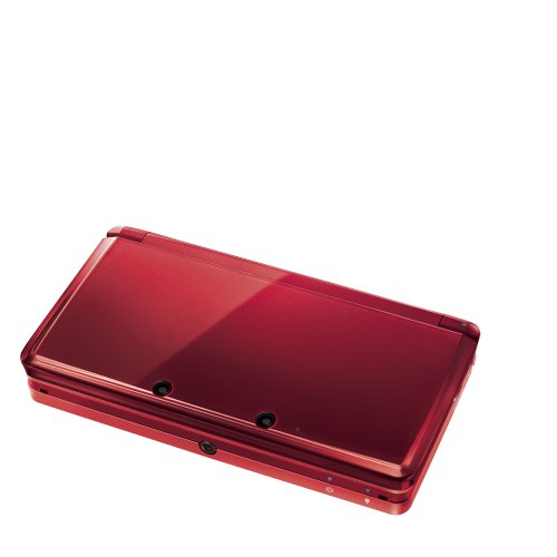 Console Nintendo 3DS - rouge métal [Importación francesa]