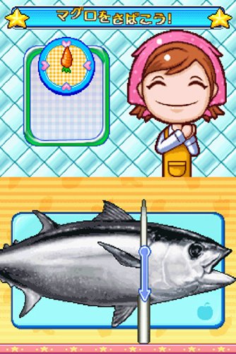 Cooking Mama 3 [Japan Import] [Nintendo DS] (japan import)