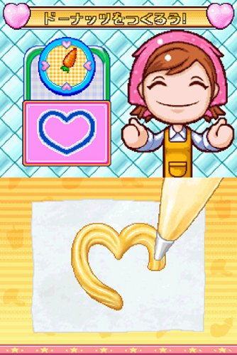 Cooking Mama 3 [Japan Import] [Nintendo DS] (japan import)