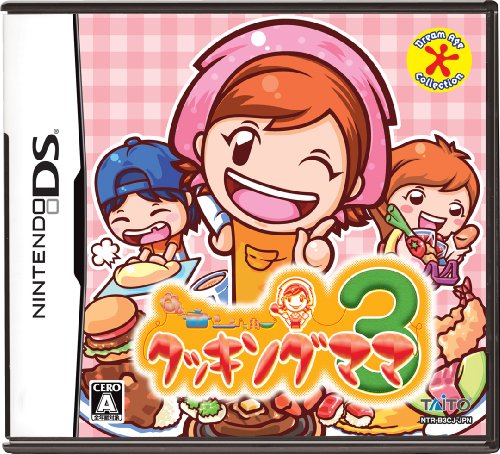 Cooking Mama 3 [Japan Import] [Nintendo DS] (japan import)