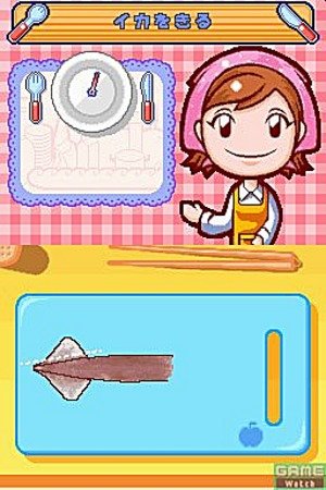 Cooking Mama