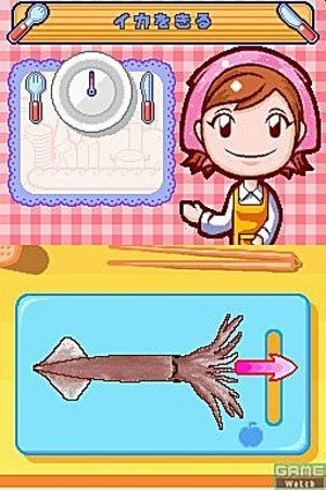 Cooking Mama