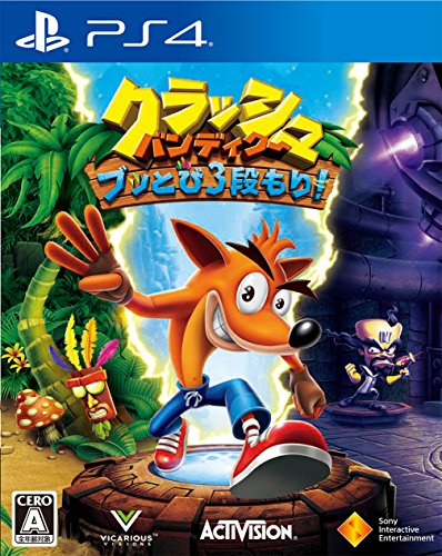 Crash Bandicoot N. Sane Trilogy SONY PS4 PLAYSTATION 4 JAPANESE VERSION [video game]