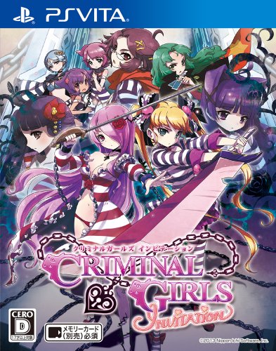 Criminal Girls INVITATION Book Award privilege with CD (japan import)