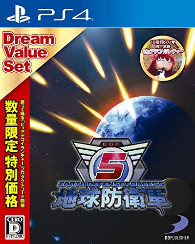 D3 Publisher Earth Defense Force 5 for SONY PS4 PLAYSTATION 4 REGION FREE JAPANESE IMPORT [video game]