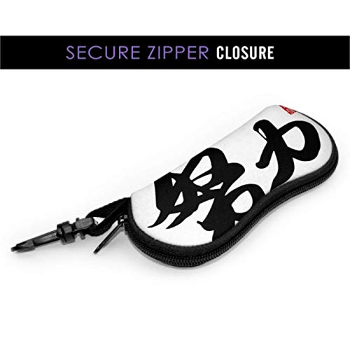 DAIDYA Estuche para gafas, traducción de caligrafía china Strive Rightside Lentes de sol chinos Estuche blando Estuche ultraligero de neopreno con cremallera y mosquetón, gafas de sol